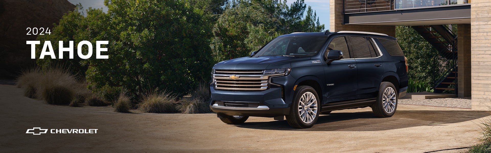 2024 Chevrolet Tahoe
